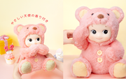 Sonny Angel Cuddly Bear (Happy Birthday) - Charm Style
