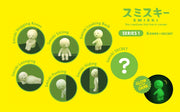 SMISKI Mini Figure Series 1 - Bright Choice