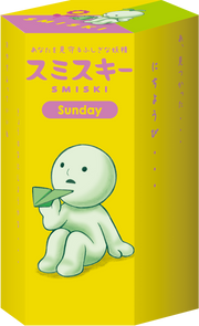 SMISKI Sunday Series - Premium Pick