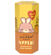 HIPPERS Funbarus (Posture Pal) - Little Charm