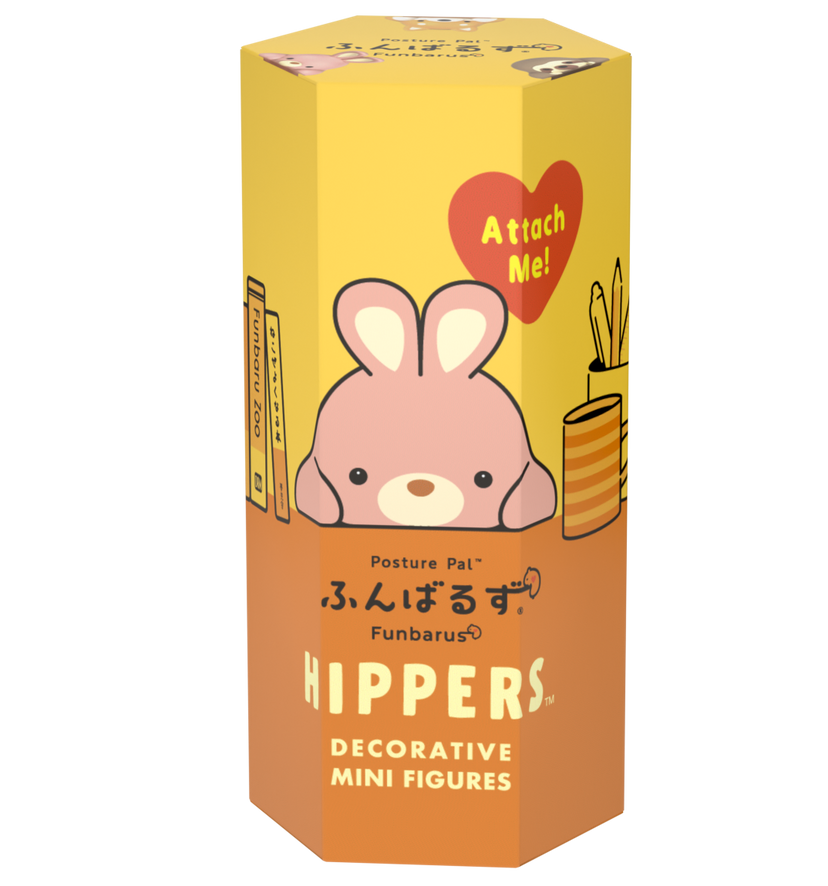 HIPPERS Funbarus (Posture Pal) - Little Charm