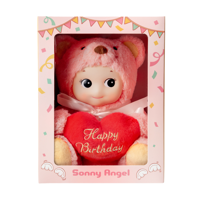 Sonny Angel Cuddly Bear (Happy Birthday) - Charm Style