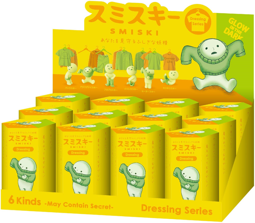 SMISKI Dressing Series - Shelf Ready