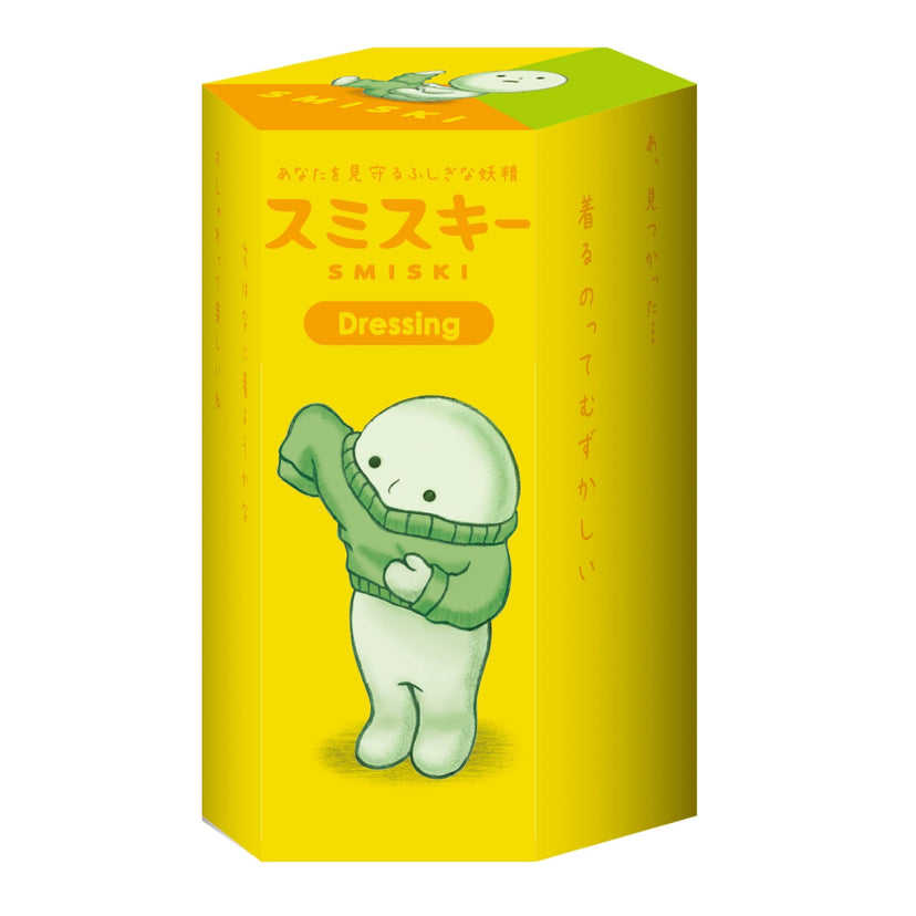 SMISKI Dressing Series - Ready Pick