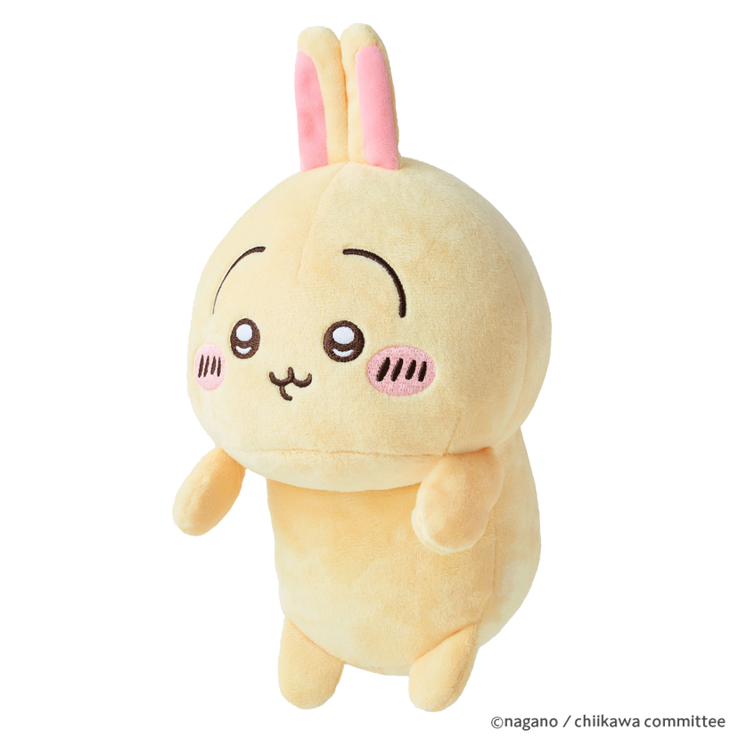 Posture Pal - CHiiKAWA - Bright Choice