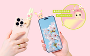 HIPPERS Cherry Blossom Series - Simple Pick