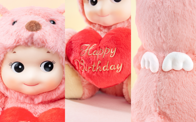 Sonny Angel Cuddly Bear (Happy Birthday) - Display Ready