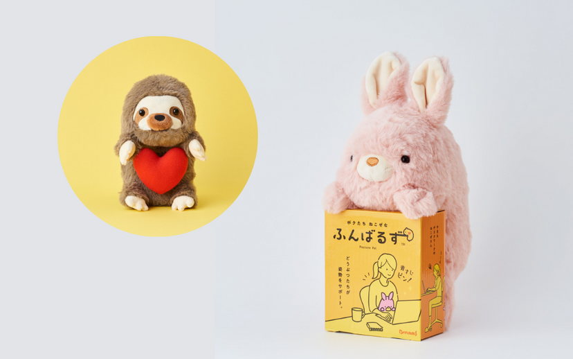Posture Pal - Happy Display