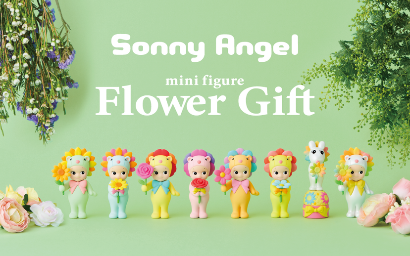 Sonny Angel Flower Gift - Series Choice