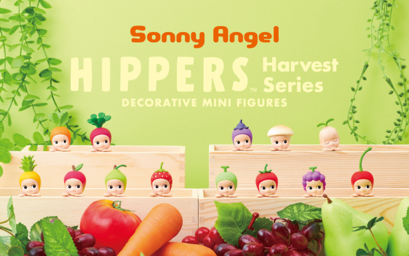 HIPPERS - Harvest Series - Display Choice