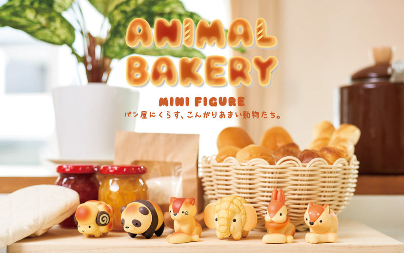 Animal Bakery Minifigure - Limited Pick
