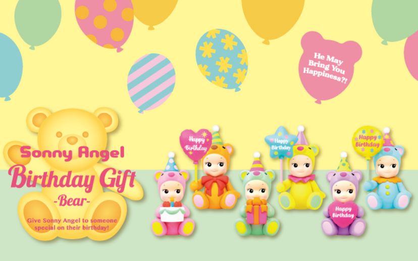 Birthday Gift Bear Series - Bright Choice