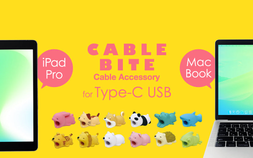 CABLE BITE for Type-C USB - Charm Style