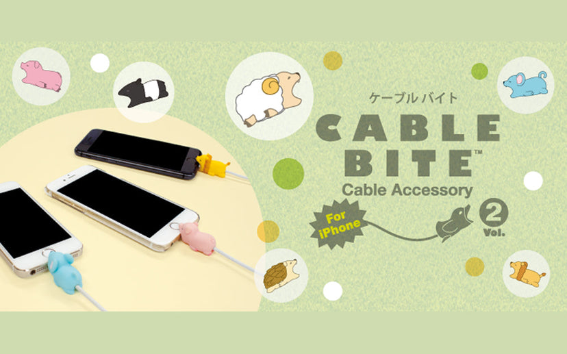 CABLE BITE Vol.2 Animal - Premium Pick