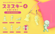 SMISKI Strap - Series 4 - Collector Pick