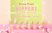 HIPPERS Cherry Blossom Series - Simple Pick