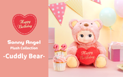 Sonny Angel Cuddly Bear (Happy Birthday) - Charm Style