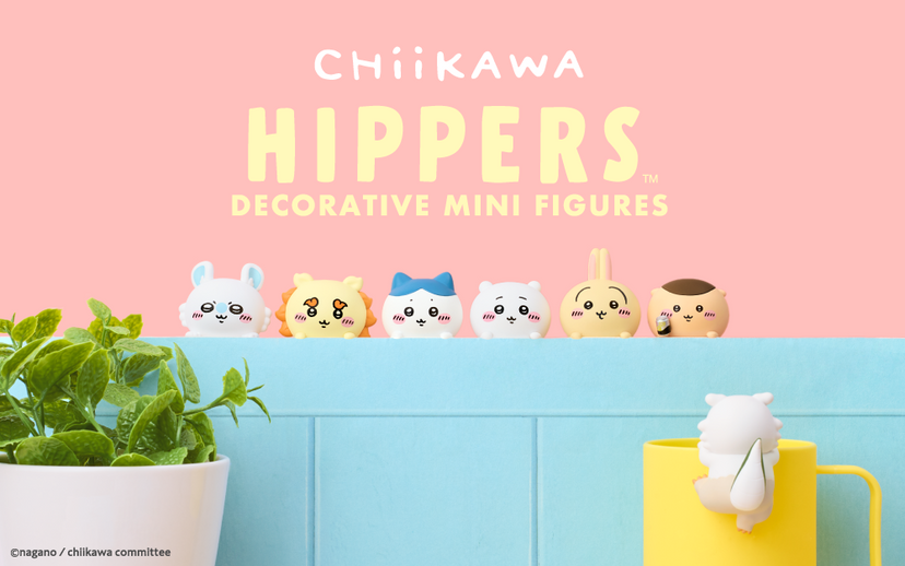 HIPPERS CHiiKAWA - Shelf Ready