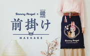 Sonny Angel x Anything Maekake Apron - Daily Pick