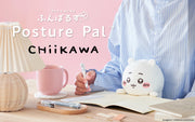 Posture Pal - CHiiKAWA - Bright Choice