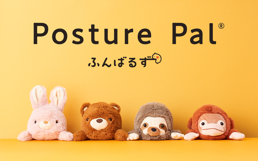 Posture Pal - Happy Display