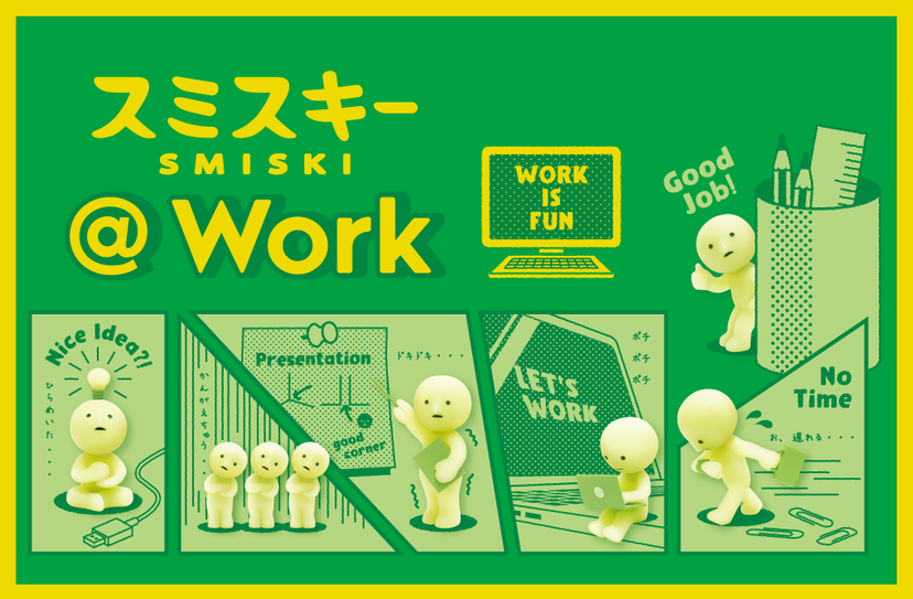 SMISKI @ Work Series - Classic Ready