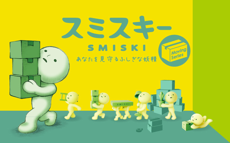 SMISKI Moving Series - Classic Ready