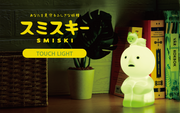 SMISKI Touch Light - Little Charm