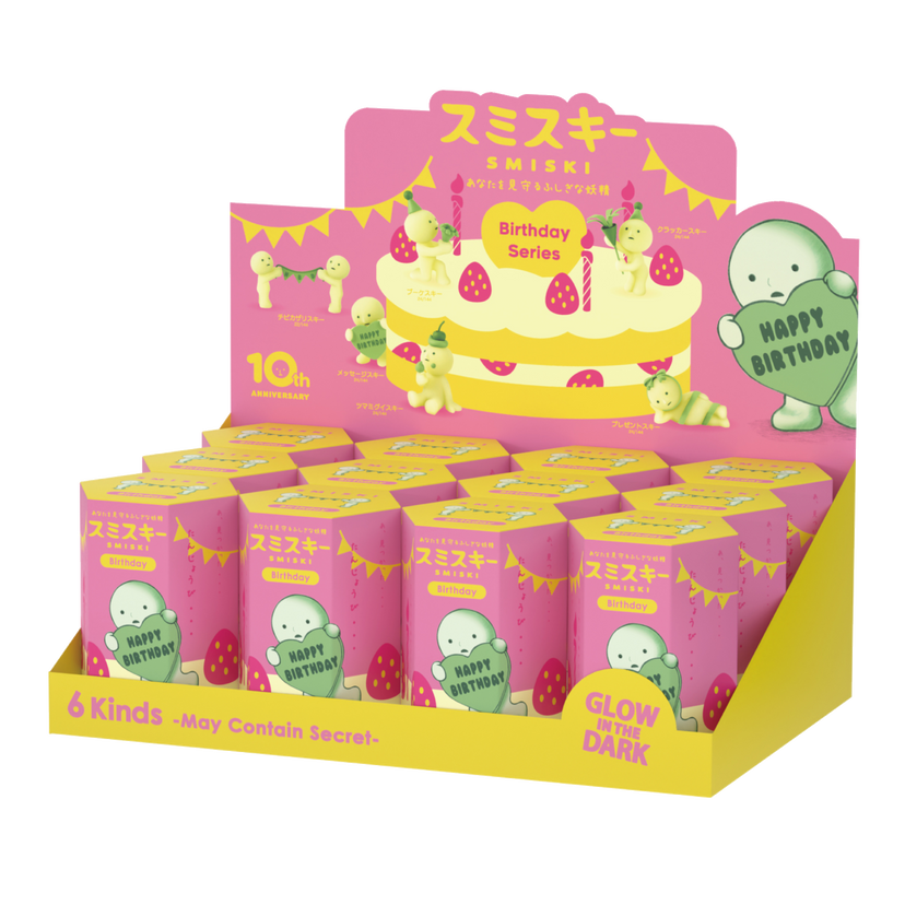 SMISKI Birthday Series - Daily Pick