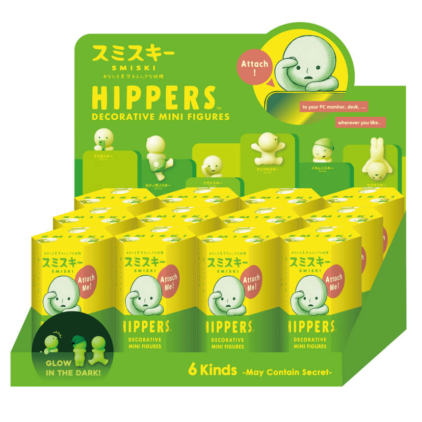 SMISKI HIPPERS - Little Charm