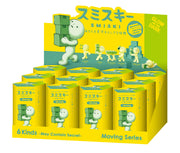 SMISKI Moving Series - Classic Ready