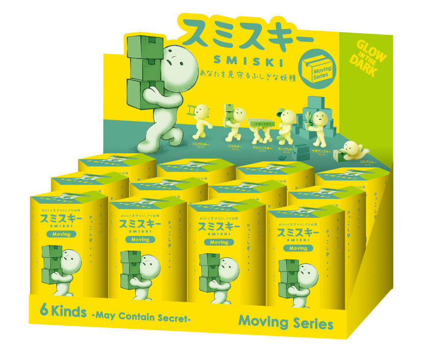 SMISKI Moving Series - Classic Ready