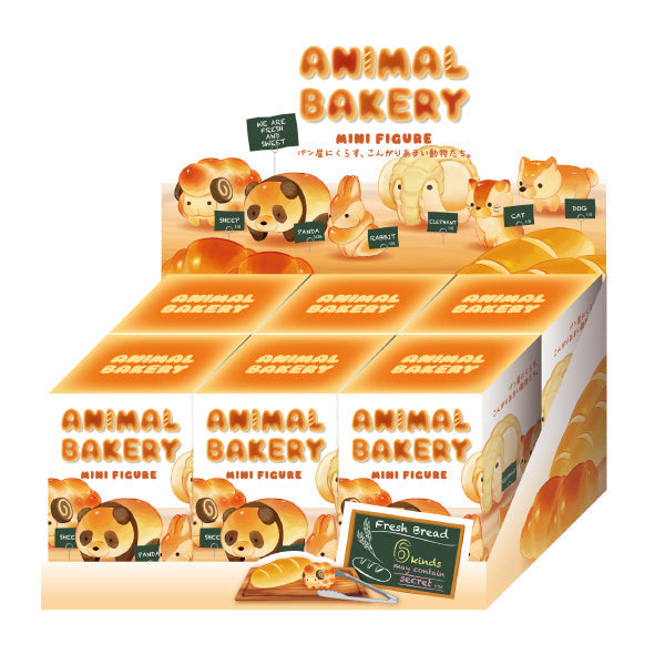 Animal Bakery Minifigure - Limited Pick