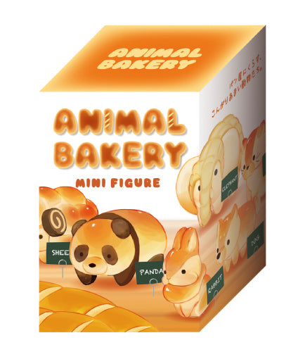 Animal Bakery Minifigure - Limited Pick