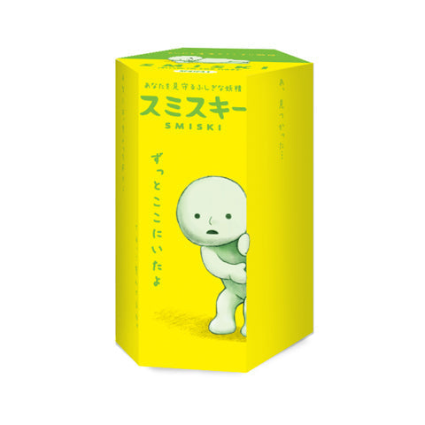 SMISKI Mini Figure Series 1 - Bright Choice