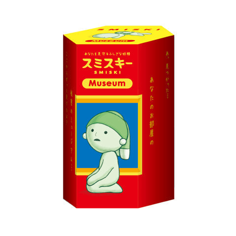 SMISKI Museum Series - Cute Pick