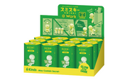 SMISKI @ Work Series - Classic Ready