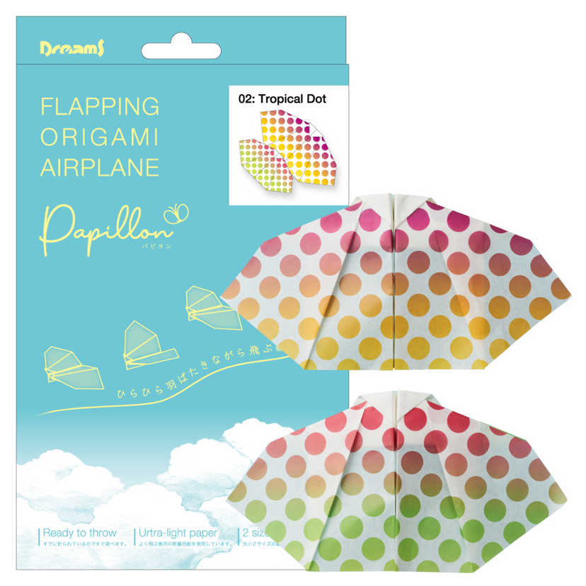 Papillon Origami Airplanes - Series Choice