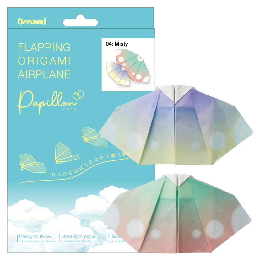 Papillon Origami Airplanes - Series Choice