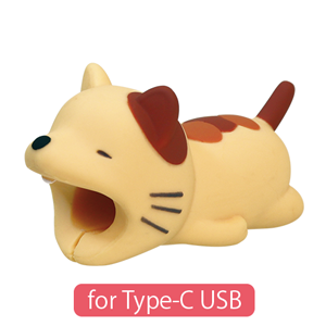 CABLE BITE for Type-C USB - Charm Style